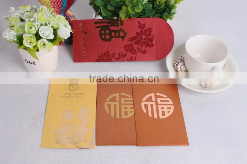 Luxuries give away Chinese red packet Gold stamping money envelopes