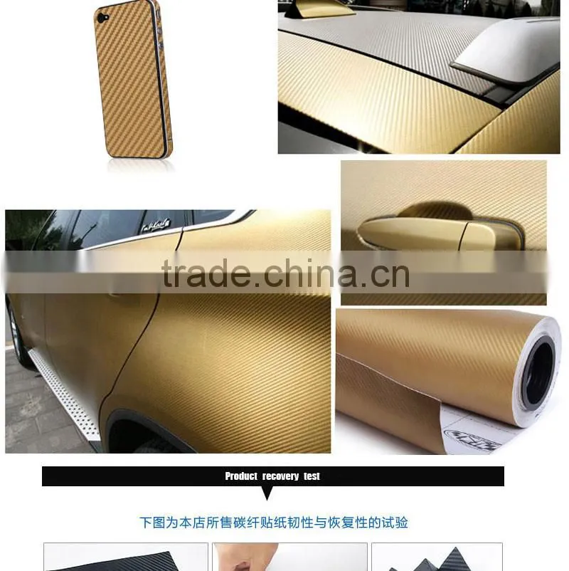TSAUTOP BMP brushed matte chrome auto car wrap