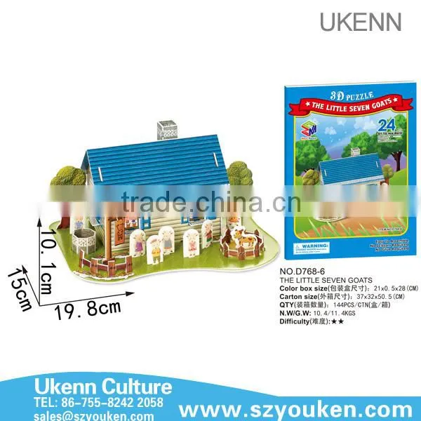2015 Halloween Castle diy intelligent toys 3d paper jigsaw puzzle