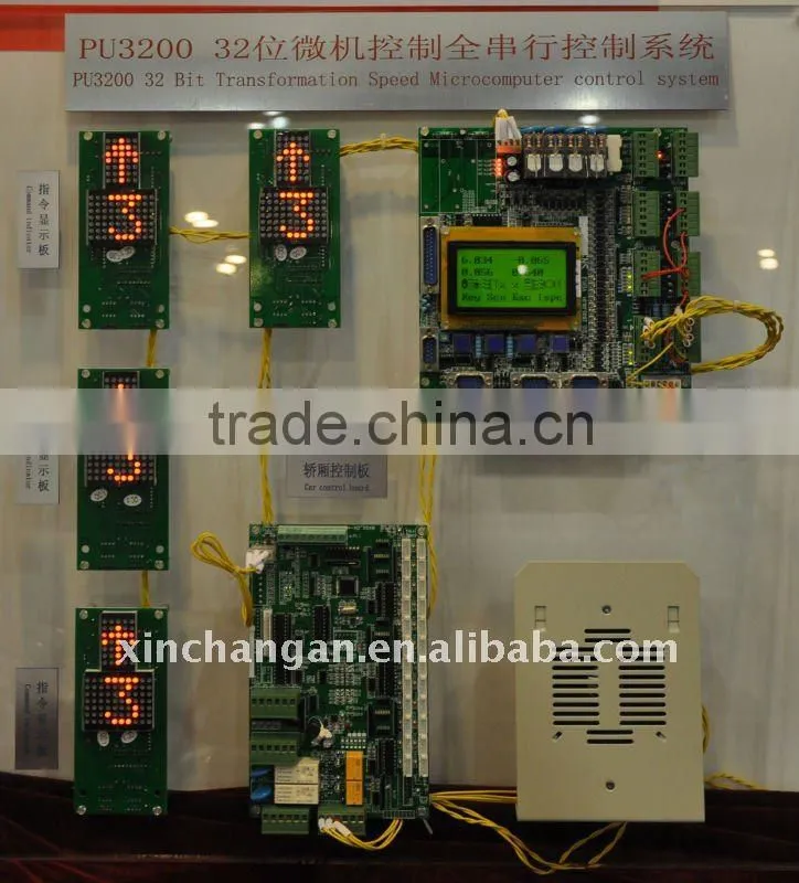 Elevator part- elevator PCB board