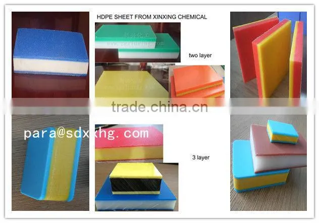 Professional produce high density polyethylene HDPE sheet in china