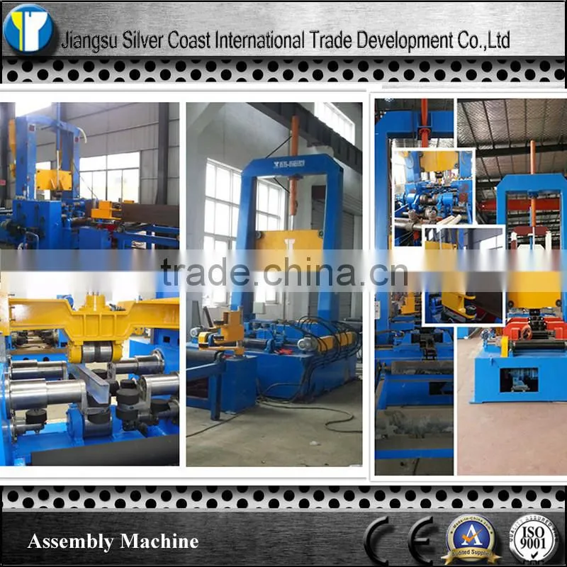 Heavy Duty H-beam Production Line