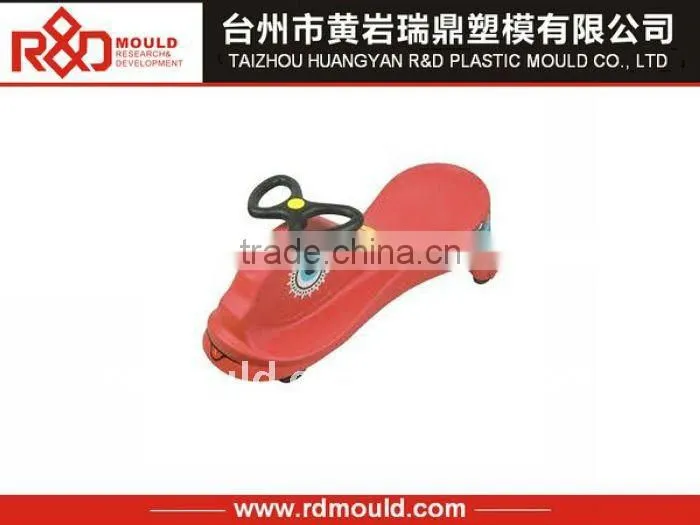 kids toy bike mould