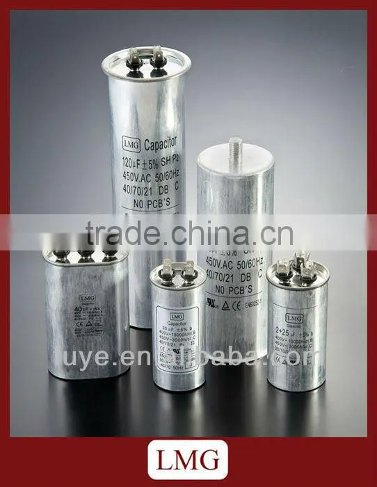 aluminum case run capacitor