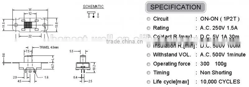 SS12I05 1P2T Vertical Type Slide Switch