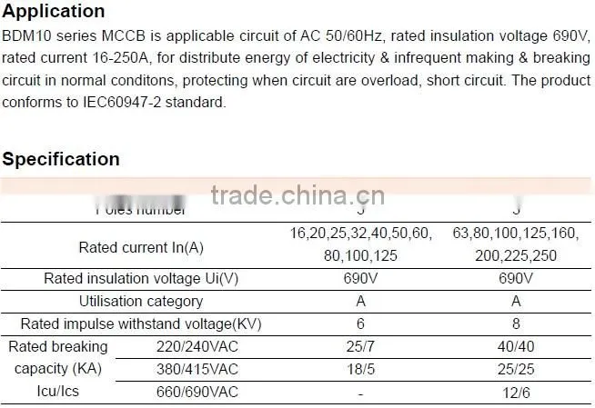 BDM10 FWF MCCB 100A SINGLE MOULDED CASE CIRCUIT BREAKER