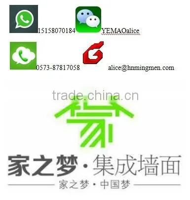 buy pvc panel,pvc wall panel,pvc ceiling panel