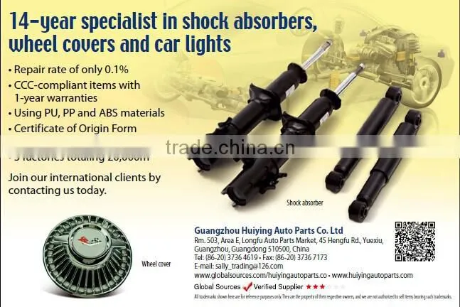 China auto part driving shaft