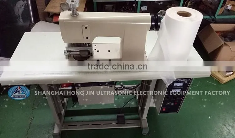 Ultrasonic Lace Sewing Machine