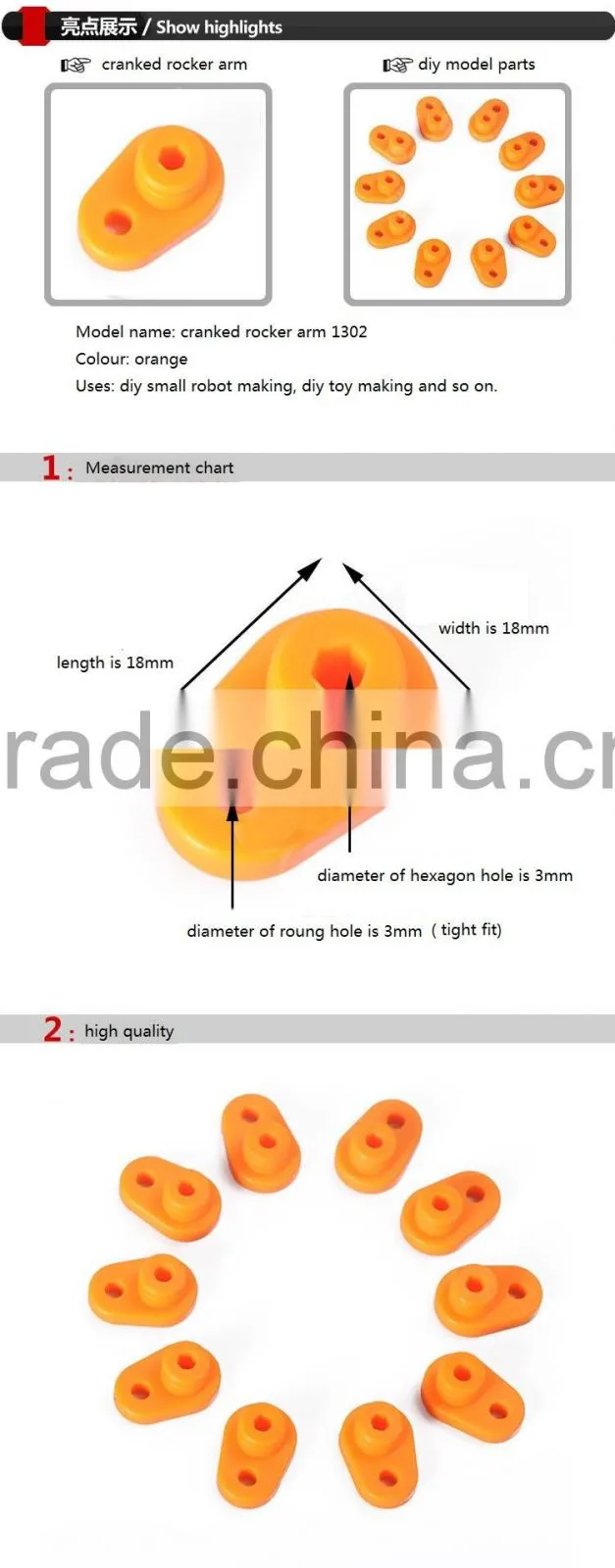 DIY model technology production parts car robot Curved bar Crank rocker arm 1302,orange colour