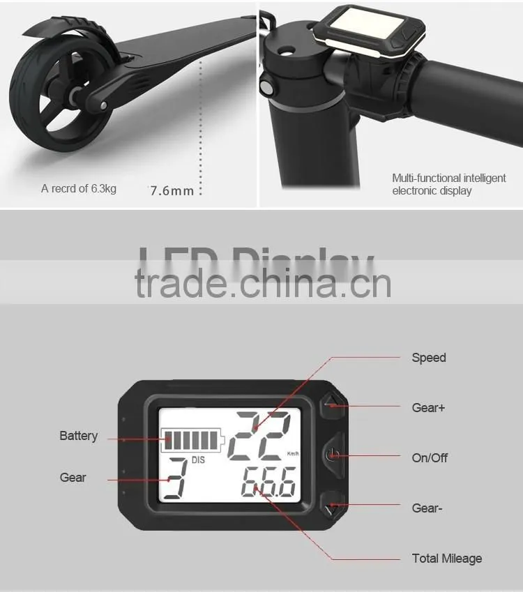 2016 The World's Lightest two wheels Carbon Fiber Foldable Electric Scooter bike