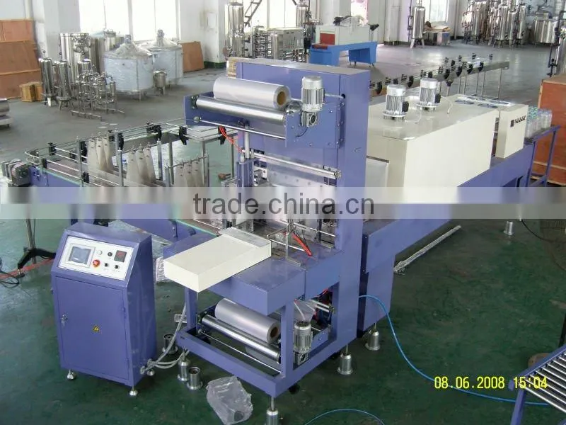 Hot Shrink Film Package Machine