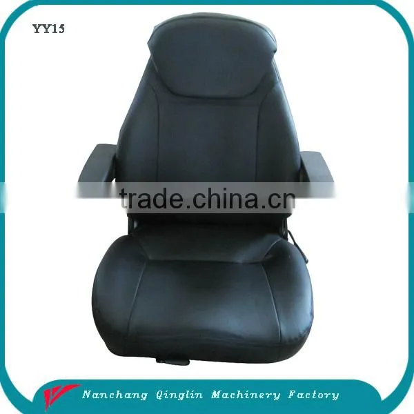 China supplier leather material Replacement seats for wheelchair