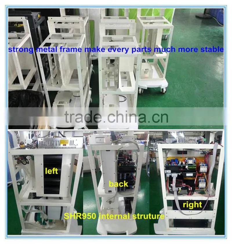 new SHR global IPL/chin hair removal /new opt shr