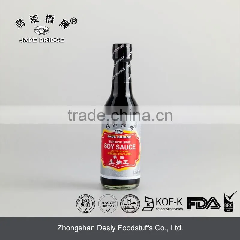 New Packing Dipping light Soy Sauce 150ml