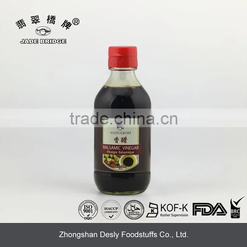 200ml Superior balsamic vinegar for hotel & restaurant