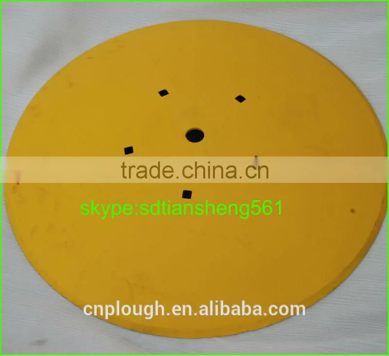 plough disc with 5 holes