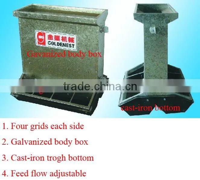 pig equipment pig feeders
