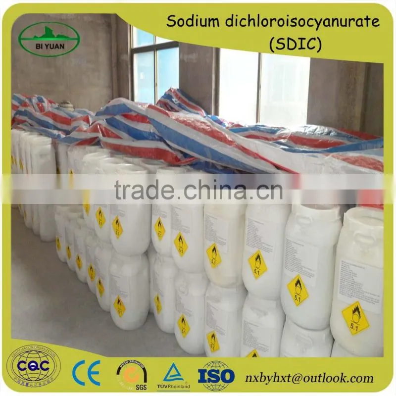Water treatment use SDIC / Sodium dichloroisocyanurate with good quality