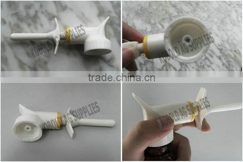 Rabbit drug feeding sprayer ,mecidine sprayer