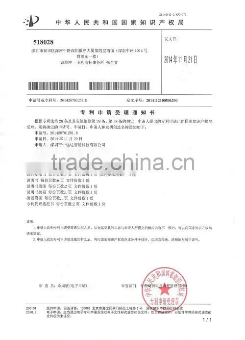 Fashional Chip Automatic LED NFC Nail sticker