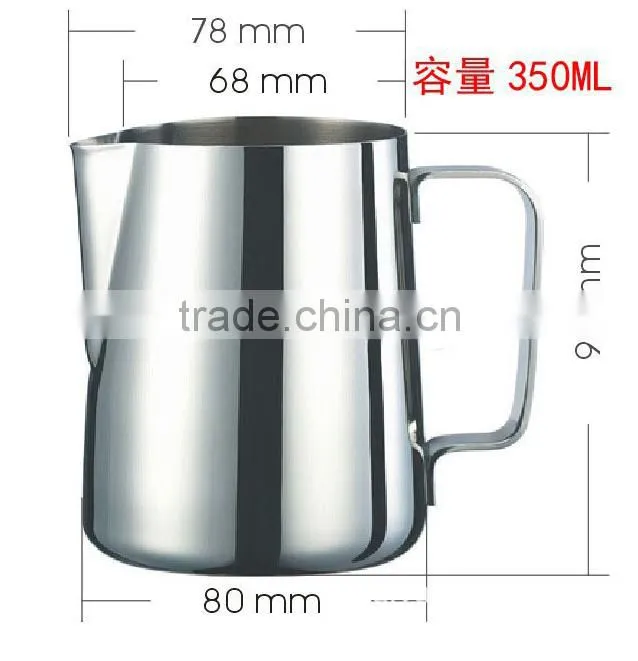 intensification European style stainless steel cappuccino steam pitcher