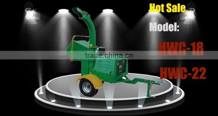 2015 hot sale Wood Chipping Shredder HWC-22