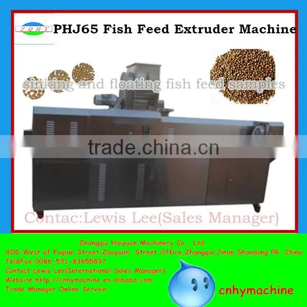 Zhangqiu Haiyuan snack food double extruder machine with CE/ISO Certificate