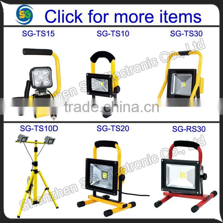 Waterproof 50W flood LED portable work light with stand for outdoor Lighting