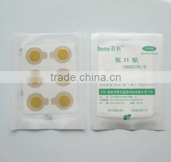 Sterile Disposable Medical Adhesive Dressing