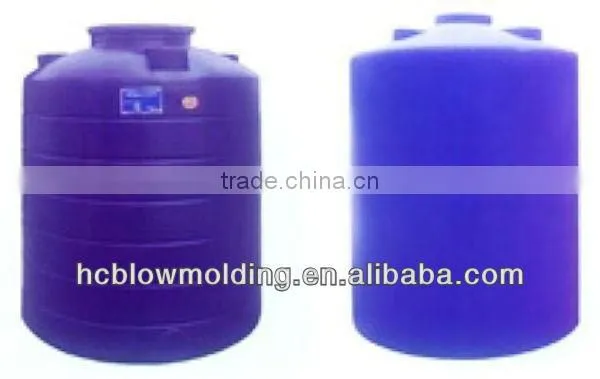 OEM Blow Molding plastic chemical water tank HDPE dosing tank Chemical Storage Tank