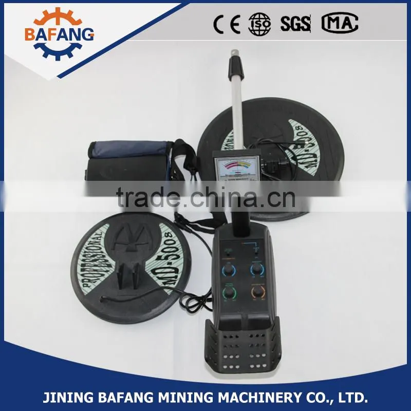 MD5008 long range diamond metal detector
