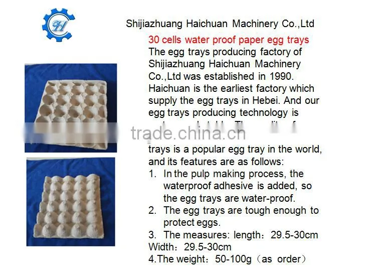 High Quality paper pulp wine glass holder tray