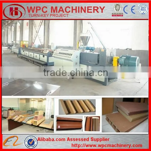 PVC WOOD Mixing Machine PVC WPC Powder Making Machine
