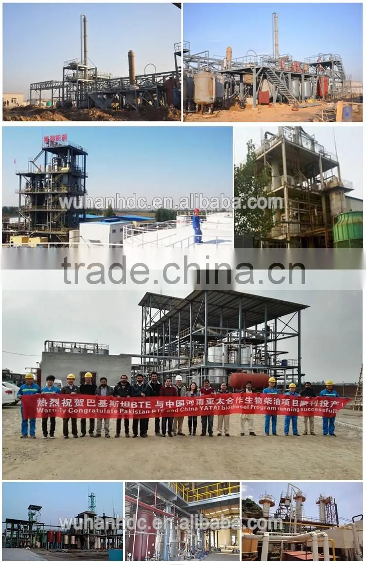 Good quality biodiesel plant machine making biodiesel from cooking oil