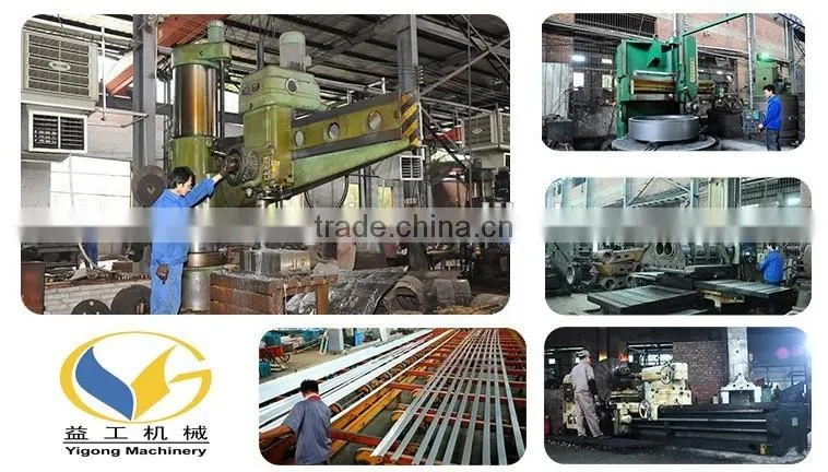 2017 hot sale High Output Cement Ball Mill From China Factory for cement plant