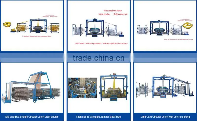 circular loom PP woven sack making machine, pp bag machine for cement plant
