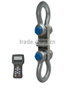tension link EBW wireless tension link