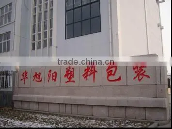 Agricultural perforated plastic film manufacturer