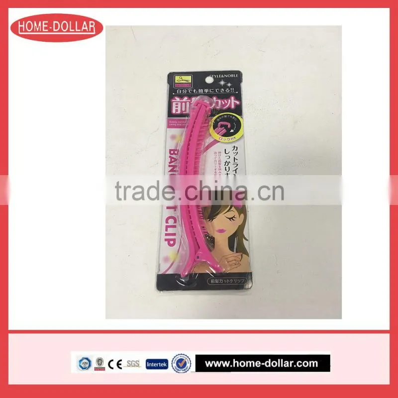 2017 hot sale Hair DIY cut tool Bangs Set