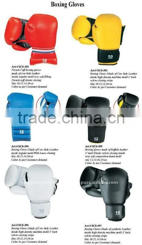 Boxing gloves