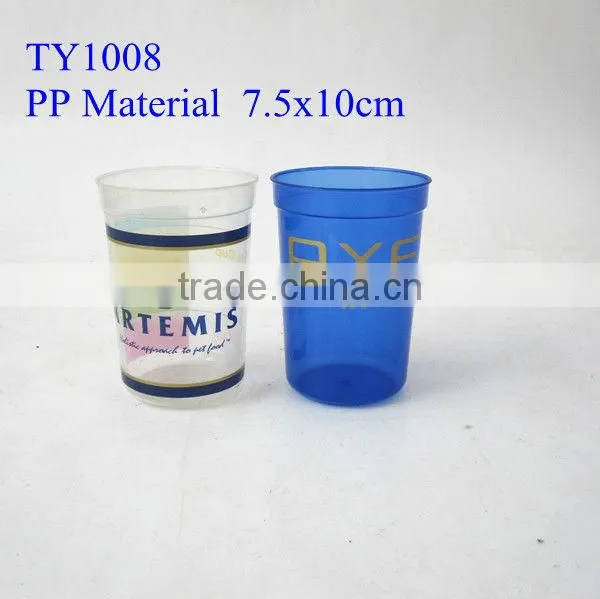 PP plastic cup 250ml