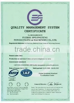 QUALITY MANAGEMENT SYSTEM CERTIFICATE