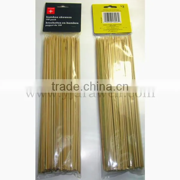 BS-1025 100Pcs 10" bamboo skewers