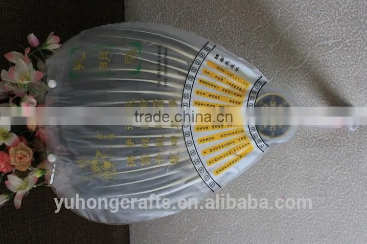 Chinese traditional wood feather fan