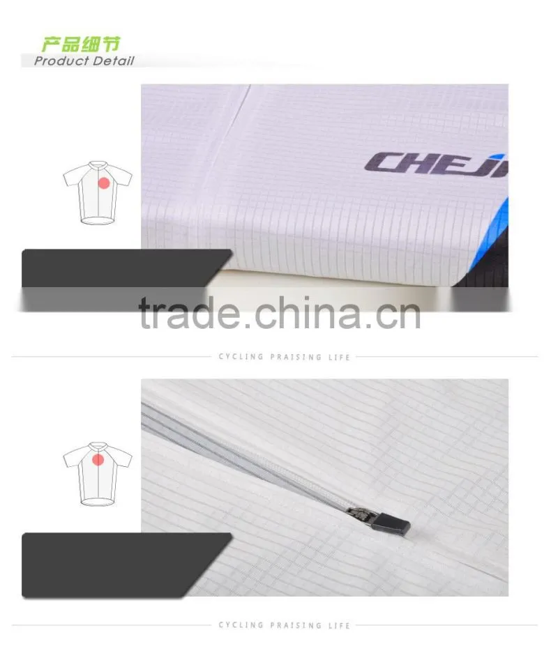 2014 Summer Men custom sportswear
