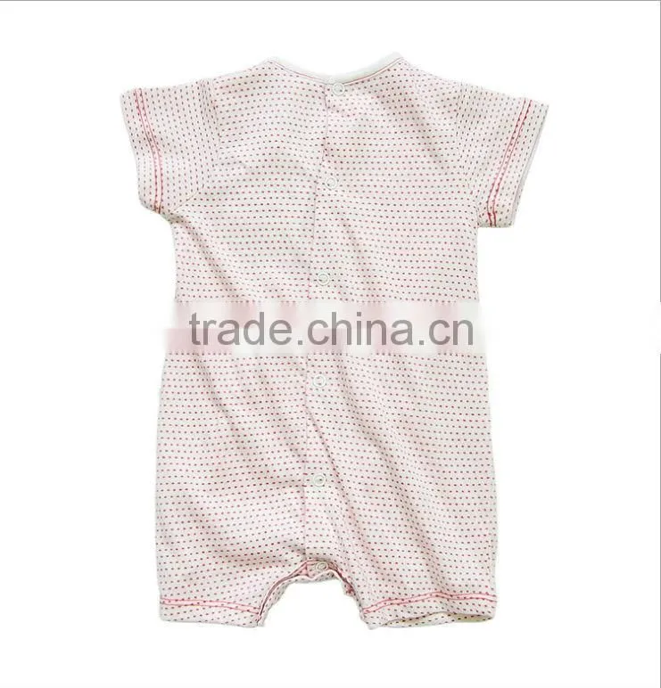 children clothes