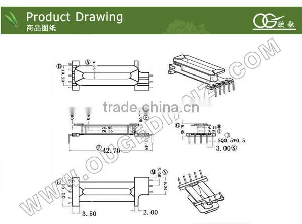 EDR2809 vertical pin5:3 xxx rum transformer bobbin