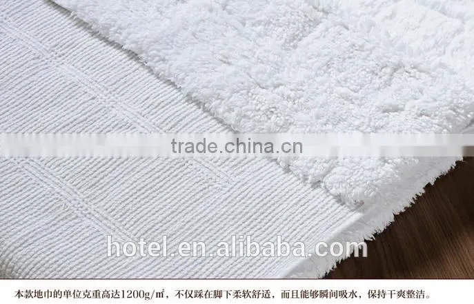 hotel plush bath rug with logo embroideried