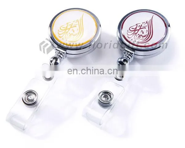 Metal retractable ID badge reel with reinforced PVC strap
